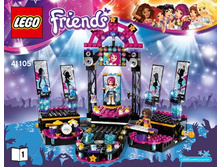 LEGO 41105 ������� �������� ��� ������ ����� 2453 ���..jpg