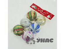 ��� �205 6�� 6�� (���.������ ��-���-���) ����(140) ��� 00070418 96,7���.jpg