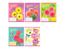 ������� 12�. ����� ������� � ������ 7,27.jpg