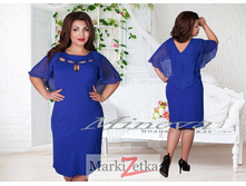 Minova 1507 1648 ����