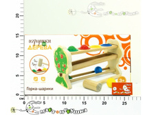 ���003� �����-������ 571,00.jpg