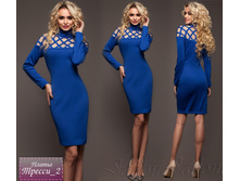 ������ ������ 2 �������� 1095