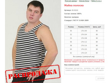 ����� ������� ���. 4.112.1 ������: 50-62 ������� ���� 80�