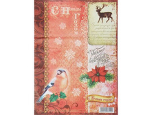 ���������� ����� "� ����� �����" ��� ����; �����; 21 �� × 0,1 �� × 29,7 ��; ������; � ����� 1300 ��. ���.: 1098140 4.00���.