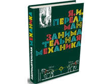 ������������� ��������