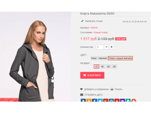 �������� 01-11-2016 140514.png