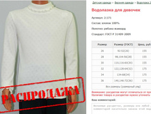 ��������� ��� ������� ���. 2.171 ������: 26-36 ������� ���� 155-175�