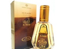 ���� Al Maha 50 ml Al Rehab