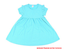 ������ ��� ���. �5302, 372+%.jpg