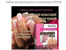 ����� ��� ������������ ��������