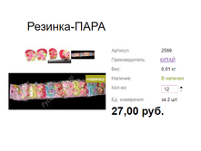 ���. 2569 �������-����.png