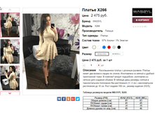 �������� 21-11-2016 111731.png