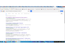 ������� 2.png