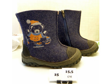 ������� Kotofey, 350 ���.