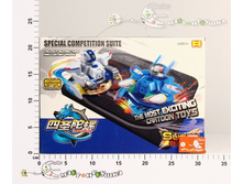 874118� Super Band ����� 4004� 874118 531,00.jpg