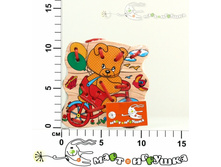 �-1053 �����-�������� ���. ����� �� ���������� 119,00.jpg