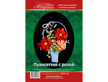 ���������� � ����� - 285 ���..jpg