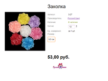 ���. �-27 �������.png