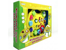 BAIRUN, ����������� �����, Y360801