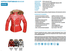 15-43525, ������ ��������������, 4999 �