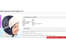 2016-11-09 15-21-13.png