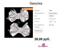 ���. �-06 �������.png