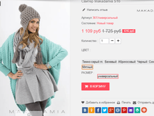 �������� 01-11-2016 132520.png