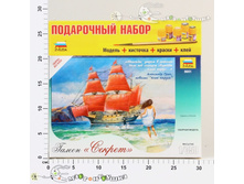 ��9051� ������ 735,00.jpg