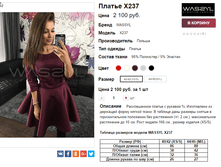 �������� 21-11-2016 112614.png