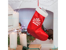 Product-Novogodniy-sapog-Podarunki-dlya-Sofiyki-imya-lyuboe-cropper- beee8f148ed80903e02ba67a19f524ce.ipthumb460x460prop.jpg