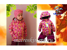 ������������ ������ ����� ����� ����� ���� �������� - 2050 ���