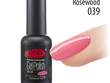 Rosewood 039.jpg