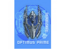 ���� ������� Hasbro, 516 ���.