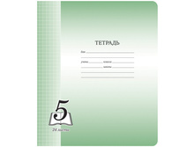 ������� 24�. ������ �������, �������� ������� 9,94.jpg