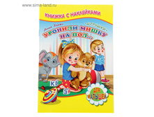 ������ � ���������� ������� ����� �� ��� ���.850665 ���� 26,94 ��� ���.5 ��.jpg