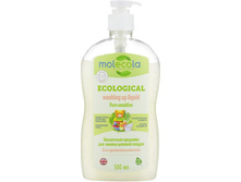 629011 Molecola �������� ��� ����� ������� ������ ��� �������������� ����, �������������, 500�� - 123,50 ���