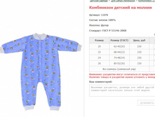 ���������� �����