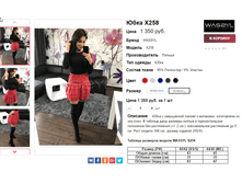 �������� 21-11-2016 113841.png
