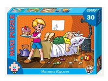 ������� 00201 ���� �� 30 ��������� «����� � �������» ����� «�����» ���� 94,05 ���.jpeg