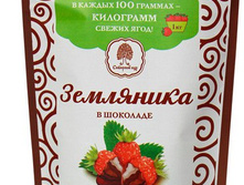 ������� "���������" � ���. �������/100 �� , 170 �