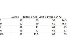 2Moncler 4980 ���.XS, S,M,L,XL,XXl,XXXL