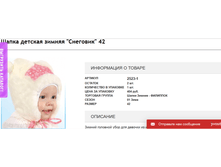 2016-11-09 15-02-24.png