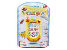 ����-�������, ��������� - 217,20 ���