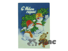 ������ �����.��-01-027 8X5,5 ��������(���� �� 50��) �20 ��� 00081669 794,9���.jpg