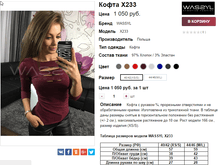 �������� 21-11-2016 100443.png