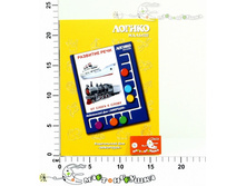 ���28 �������� ���� �� ����� � ����� 193,00.jpg