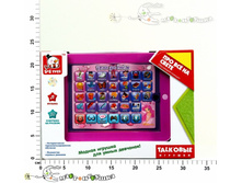 ��3946 ������� ����. ���������� 360,00.jpg