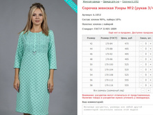 ������� ������� ����� No2 (����� 3/4) ���. 6.1052 ������: 42-58 ������� ���� 475-555�