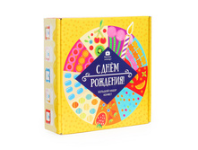 Large bolshoy-nabor-konfet-s-dnyom-rozhdeniya-1.jpg