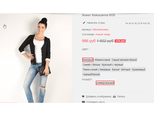 �������� 01-11-2016 140428.png